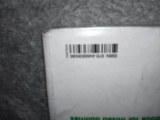 Libro de texto