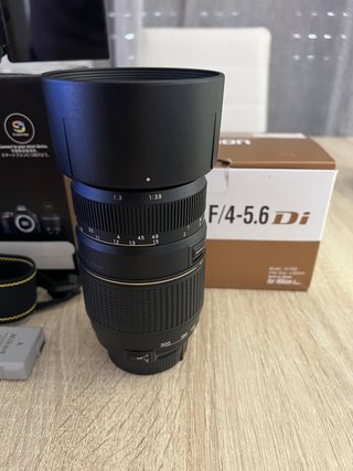 Cámara Nikon D5600 + 2 Objetivos + Accesorios
