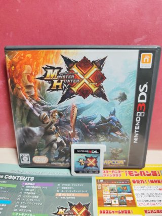 Monster Hunter X Cross Nintendo 3DS Japon