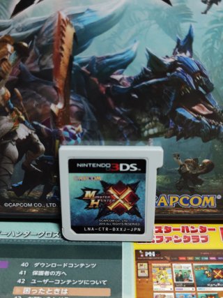 Monster Hunter X Cross Nintendo 3DS Japon
