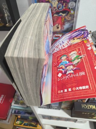 Revista Shonen Sunday Japón