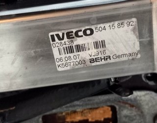 MOTOR COMPLETO IVECO DAILY FURGÓN MOTOR OK F1AE04