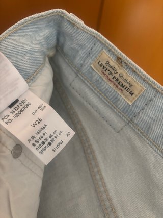 Levi's 501 Shorts Vaquero Claro W26