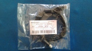 CABLE DE ALTA DEFINICIÓN HDMI