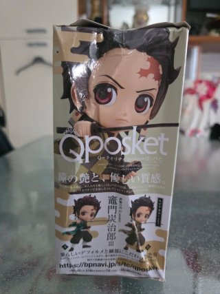 Qposket Tanjiro Kamado Demon Slayer Banpresto