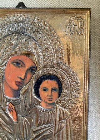 Icona Madonna con Bambino in Argento
