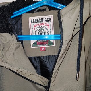 Cazadora Canguro KOROSHI&CO Negra y Verde Talla M