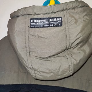 Cazadora Canguro KOROSHI&CO Negra y Verde Talla M