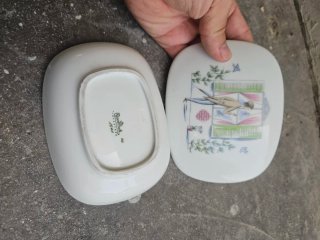 Porcelana vintage años 40