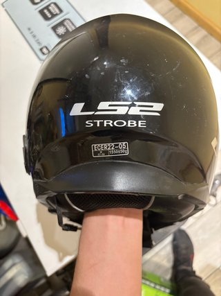 Casco Moto LS2 Negro Integral