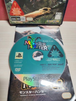 Monster Hunter PS2 Japonés