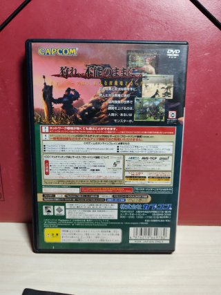 Monster Hunter PS2 Japonés