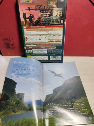 Monster Hunter PS2 Japonés