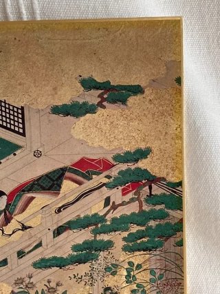 Stampa su carta riproduzione Genji Monogatari