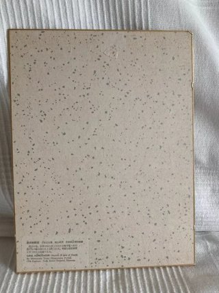 Stampa su carta riproduzione Genji Monogatari