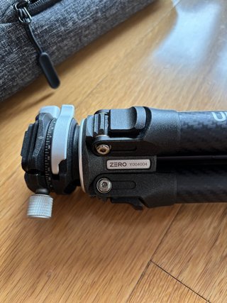 Trípode Ultraligero COMAN Zero Carbono