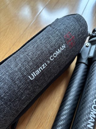 Trípode Ultraligero COMAN Zero Carbono
