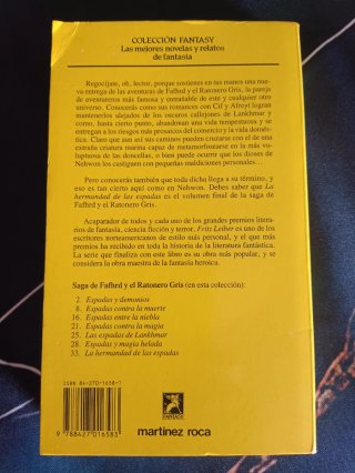 La Hermandad de las Espadas