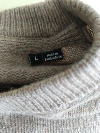 Jersey hombre beige tostado
