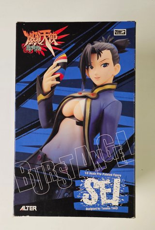 Burst Angel Sei 1/8 Figure Alter