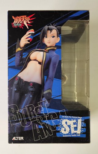 Burst Angel Sei 1/8 Figure Alter