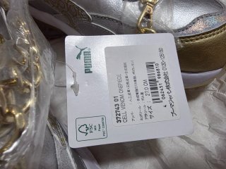 Puma Cell Venom One Piece Colección Oro/Plata