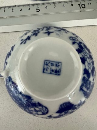 Juego de té porcelana china