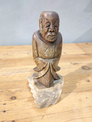 Figura Oriental Piedra Tallada