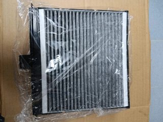 Filtro habitáculo UFI 5423700, Renault Scenic 2