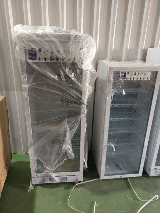 Frigorífico Bebidas GSC2360