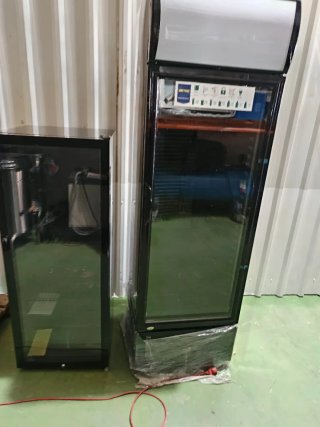 Frigorífico Bebidas GSC2360