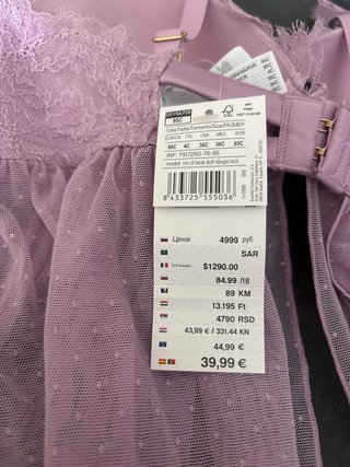 Lenceria Women'secret Rosa Encaje y Tul