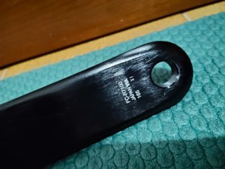 Grupo Shimano 105 Di2 Completo