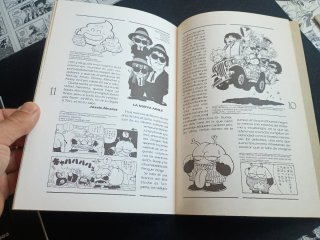 Tsuzu / Tsuzuki completa