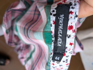 Camisa estilo country