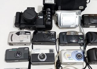 Lote de 18 Cámaras Mezcladas para colección o piez