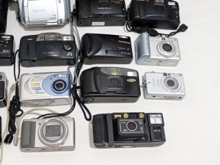 Lote de 18 Cámaras Mezcladas para colección o piez