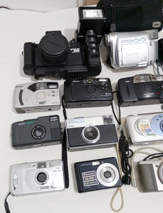Lote de 18 Cámaras Mezcladas para colección o piez