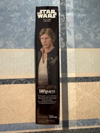 Han Solo S.H. Figuarts 2017