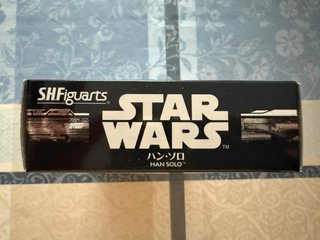 Han Solo S.H. Figuarts 2017
