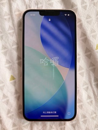 iPhone 13 Rosa
