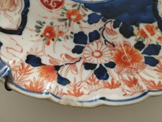 Plato Cerámica Japonesa Imari Antiguo