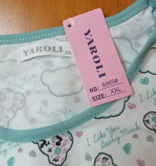 Pijama corto verano ositos y nubes