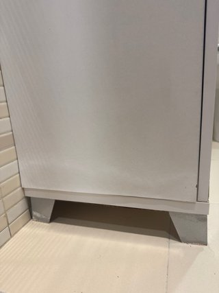 Armario de baño 4 baldas