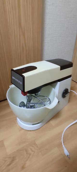 Robot de cocina Kenwood Chef vintage