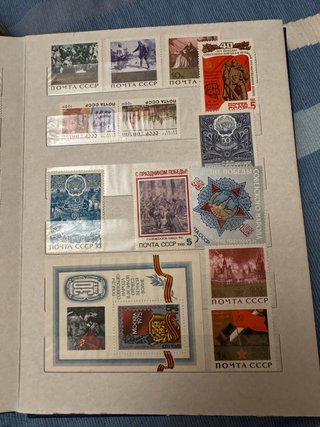 Sellos rusos URSS V.I. Lenin III Congreso Komsomol