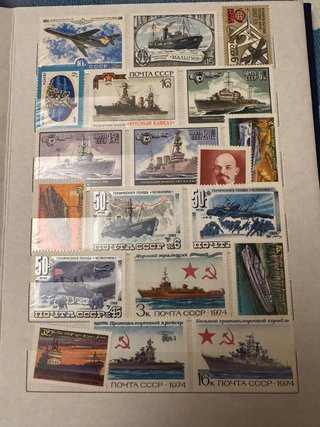 Sellos rusos URSS V.I. Lenin III Congreso Komsomol