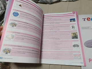 Tecnología II, proyecto integra
