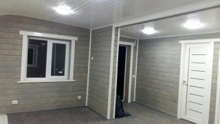 Trabajos de construcción y reparación