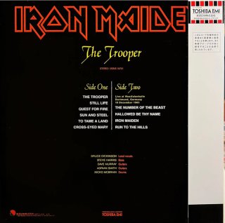 Iron Maiden LP The Trooper + Live Dortmund 1983